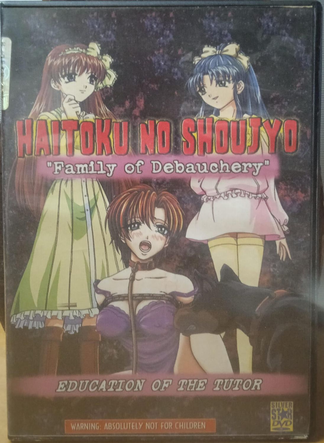 TeknoFilm - DVD (Lingua Inglese) – HENTAI: HAITOKU NO SHOUJYO - FAMILY OF DEBAUCHERY di Mikan Fuyukawa (2002) - SILVER MEDIA