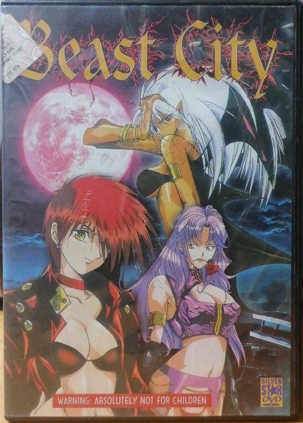 TeknoFilm - DVD (Lingua Inglese) – HENTAI: BEAST CITY - QUEEN OF THE NIGHT di Naomi Hayakawa (2009) - SILVER MEDIA
