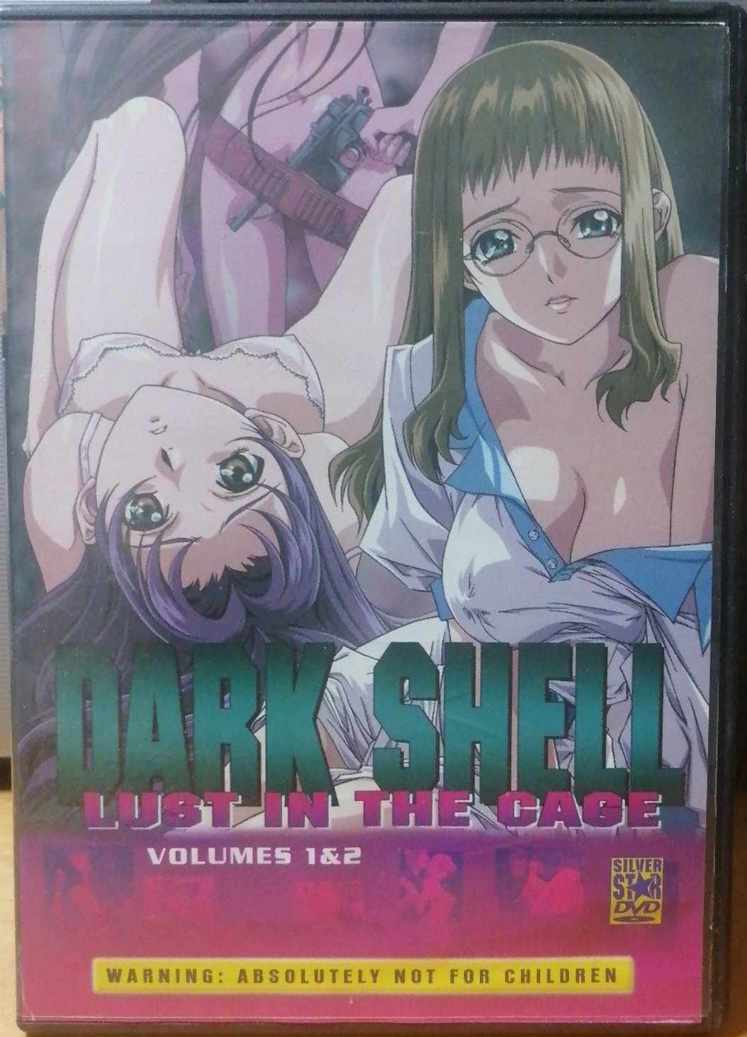 TeknoFilm - DVD (Lingua Inglese) – HENTAI: DARK SHELL - LOST IN THE CAGE Vol. 1 e 2 di Katsuma Kanazawa (2003) - SILVER MEDIA