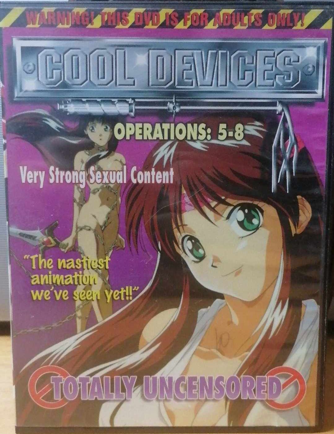 TeknoFilm - DVD (Lingua Inglese) – HENTAI: COOL DEVICES: OPERATIONS 5-8 (4 Episodi) di A.A.V.V. (1995) - NUTECH