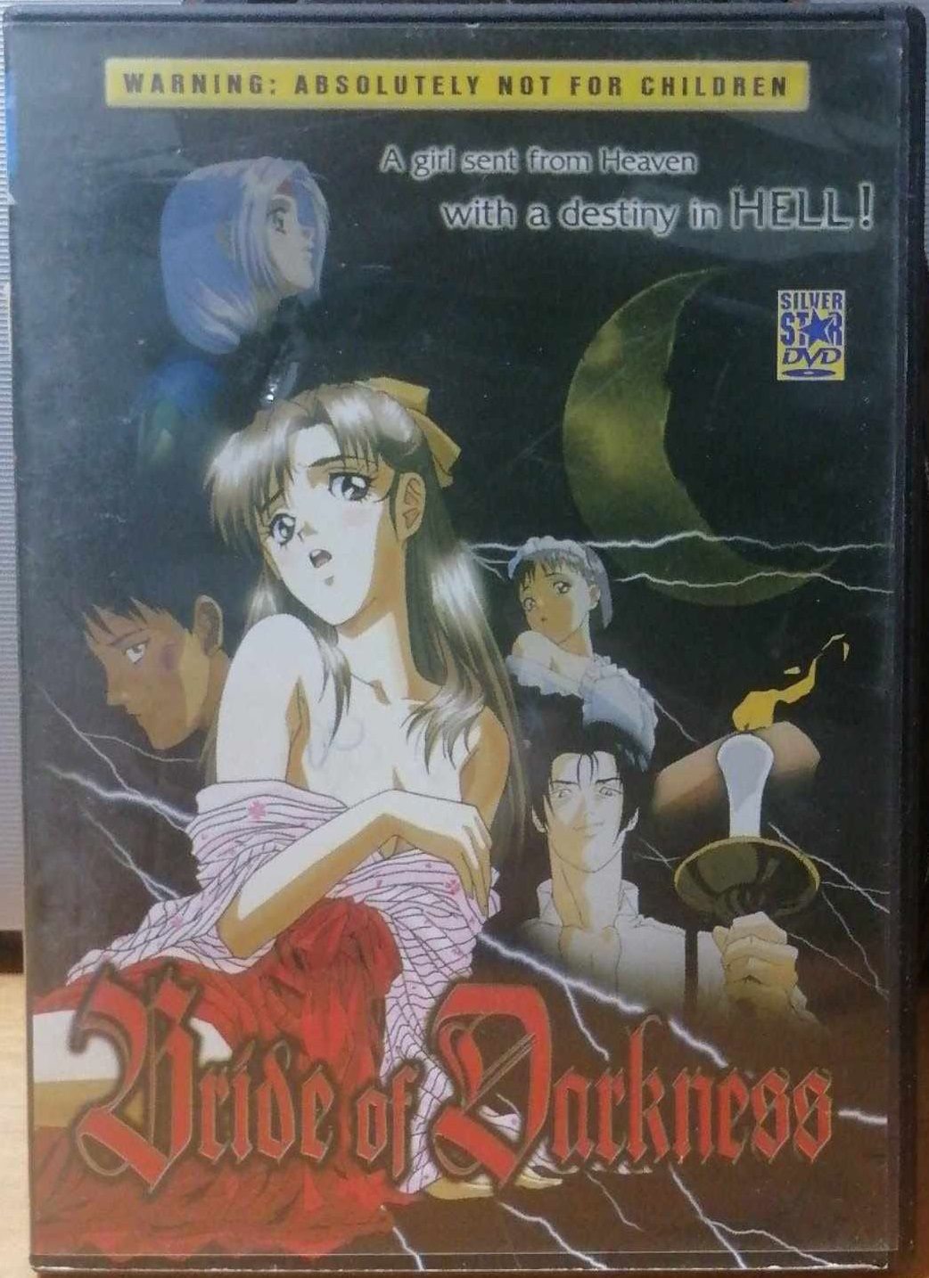 TeknoFilm - DVD (Lingua Inglese) – HENTAI: BRIDE OF DARKNESS di Mitsuharu Miyamae (1999) - SILVER MEDIA