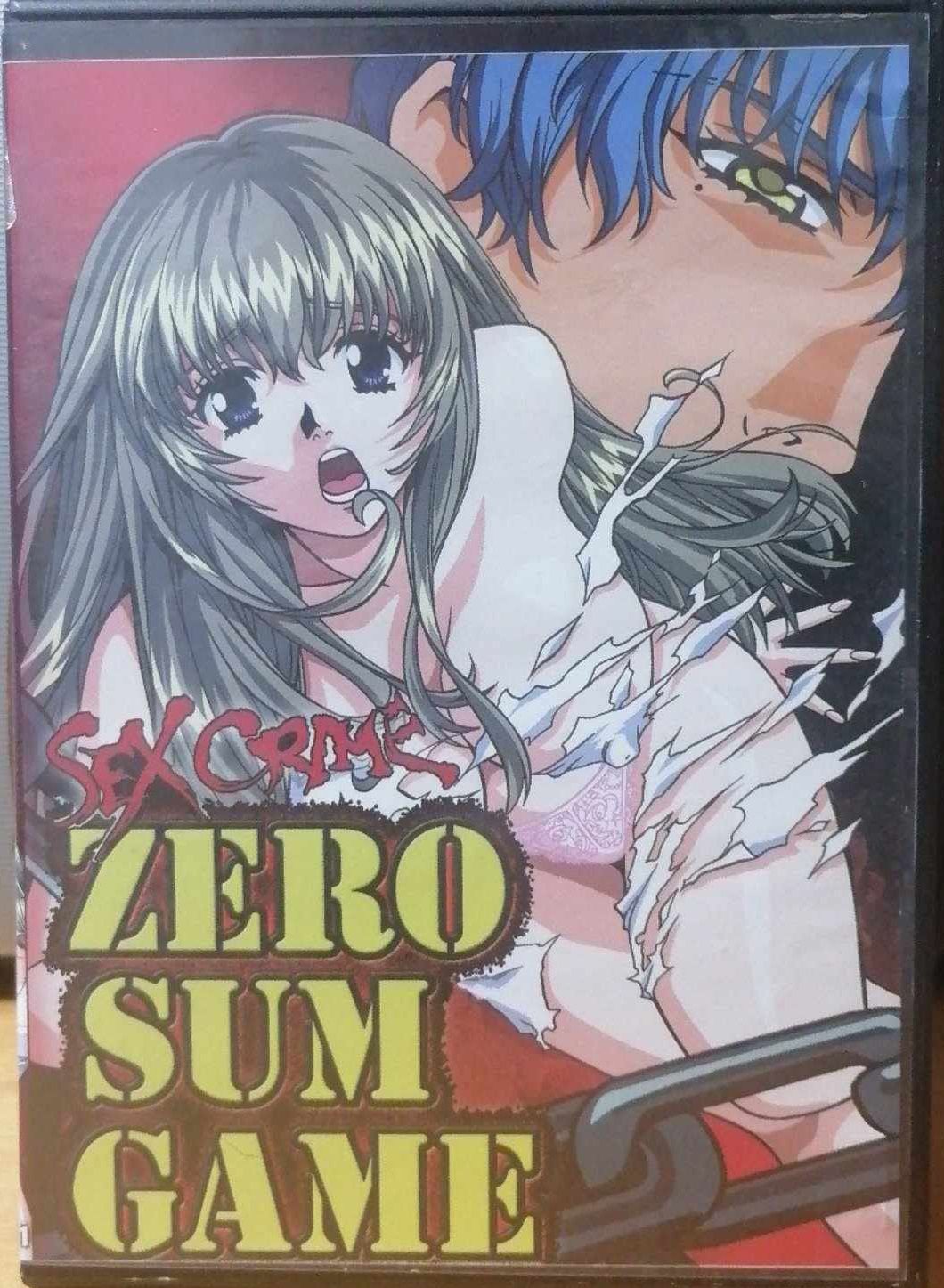 TeknoFilm - DVD (NTSC - Lingua Japan - Sub. Inglese) – HENTAI: SEX CRIME - ZERO SUM GAME di A.A.V.V. (2001) - SINS FACTORY