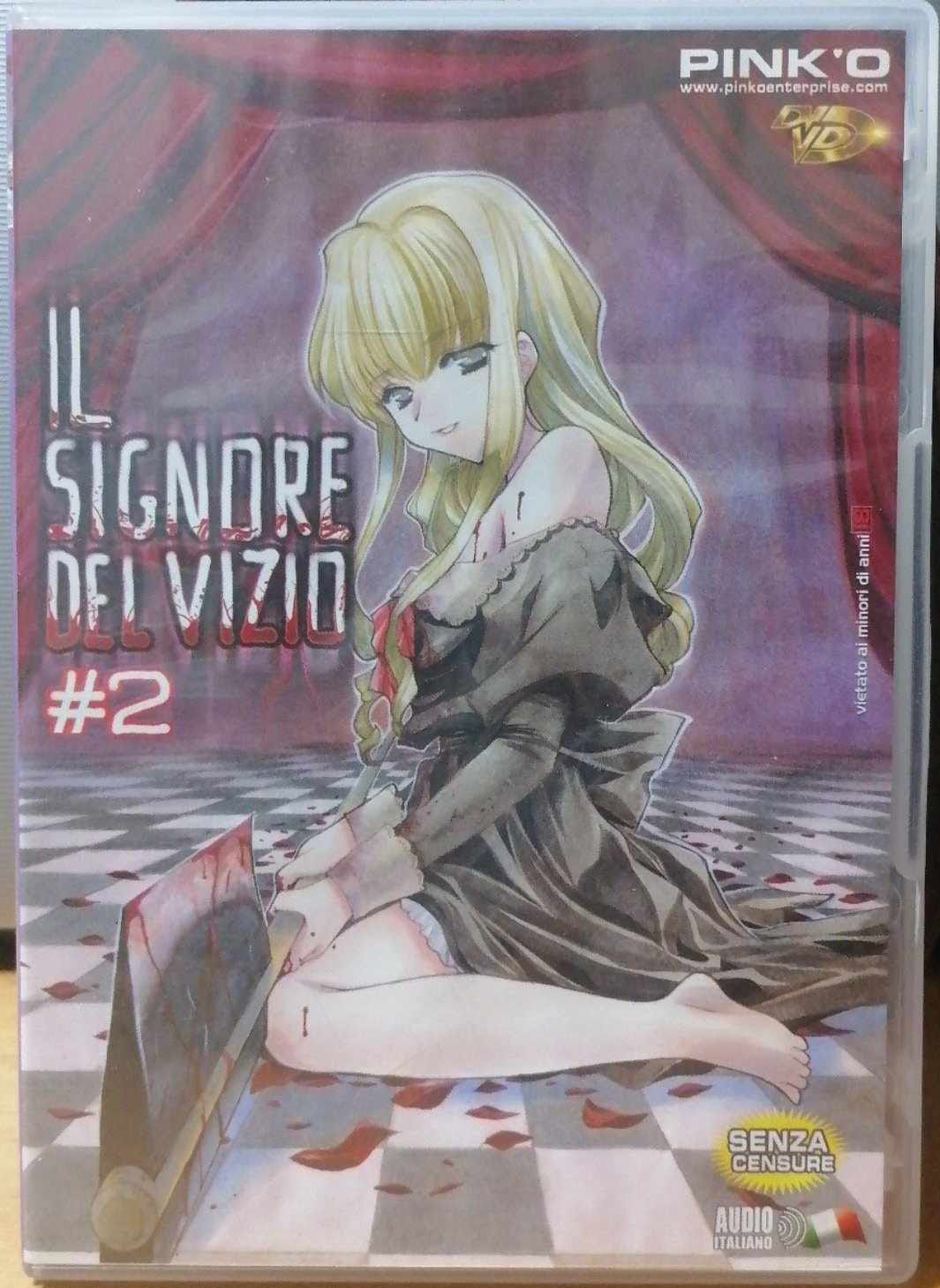 TeknoFilm - DVD (Lingua Italiana) – HENTAI: IL SIGNORE DEL VIZIO 2 di A.A.V.V. (2001) - SINS FACTORY