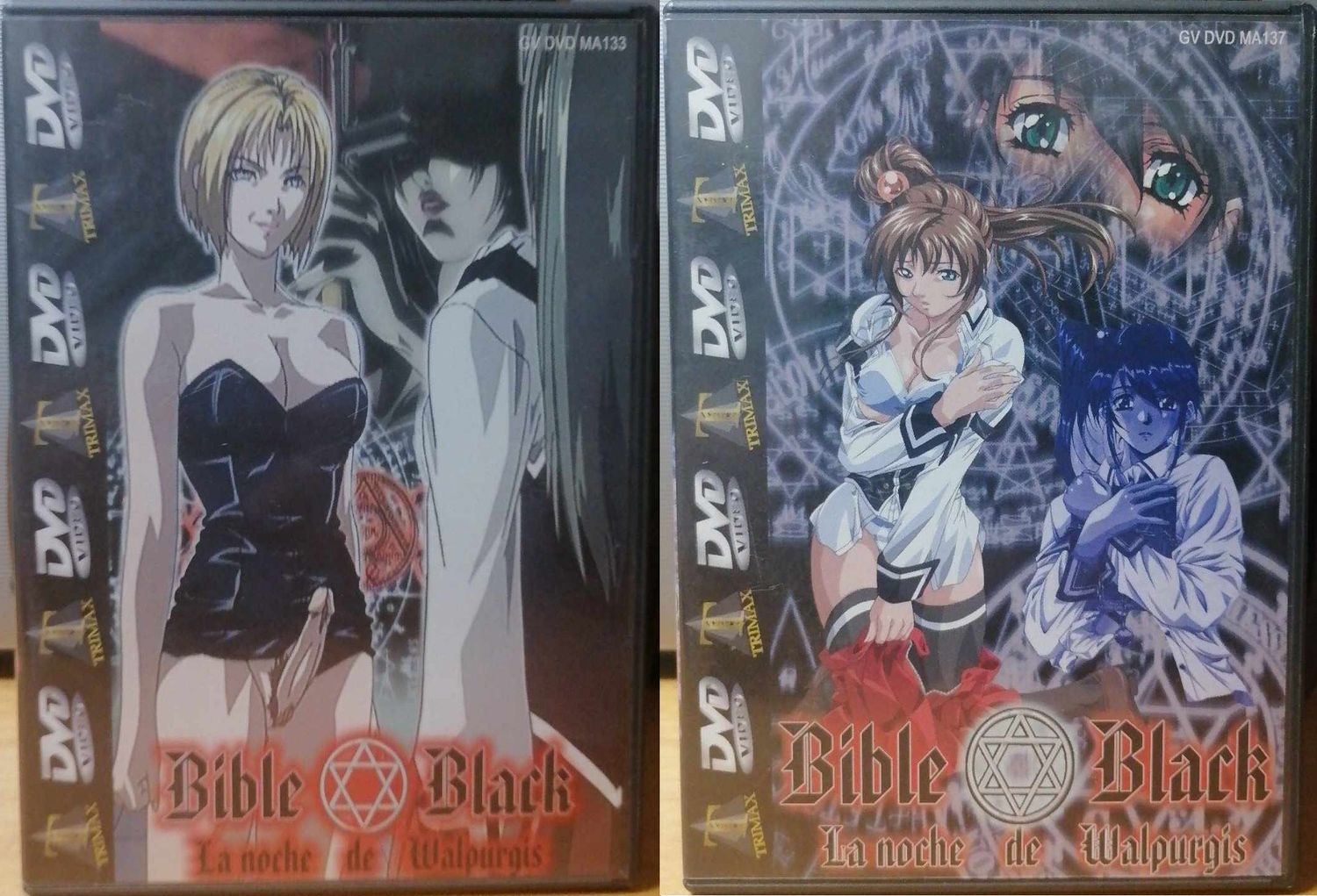 TeknoFilm - 2 DVD (Lingua Tedesca) – HENTAI: BIBLE BLACK - LA NOCHE DE WALPURGIS Episodio 1 e 2 di A.A.V.V. (2001) - TRIMAX
