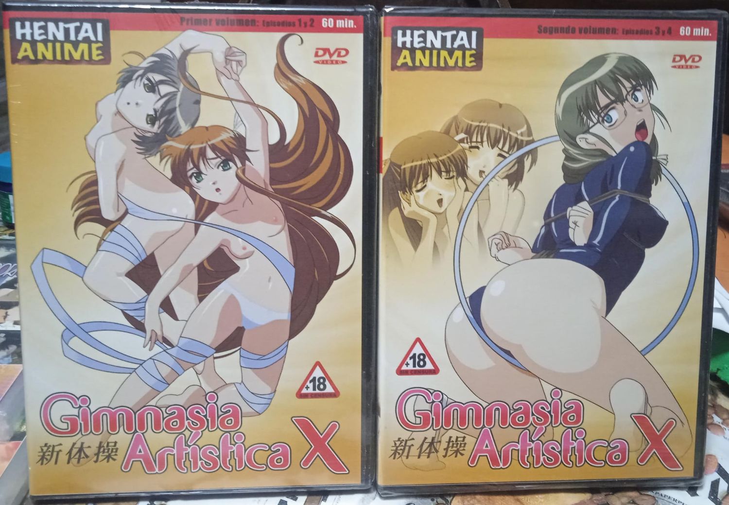 TeknoFilm - 2 DVD (Lingua Spagnola) – HENTAI: GIMNASIA ARTISTICA X (Serie completa) 4 Episodi (2002) - FM CORPORATION