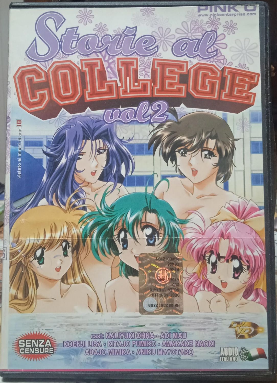 TeknoFilm - DVD (Lingua Italiana) – HENTAI - STORIE AL COLLEGE Vol. 2 di Akebi Haruno (2000) - OROTRADING