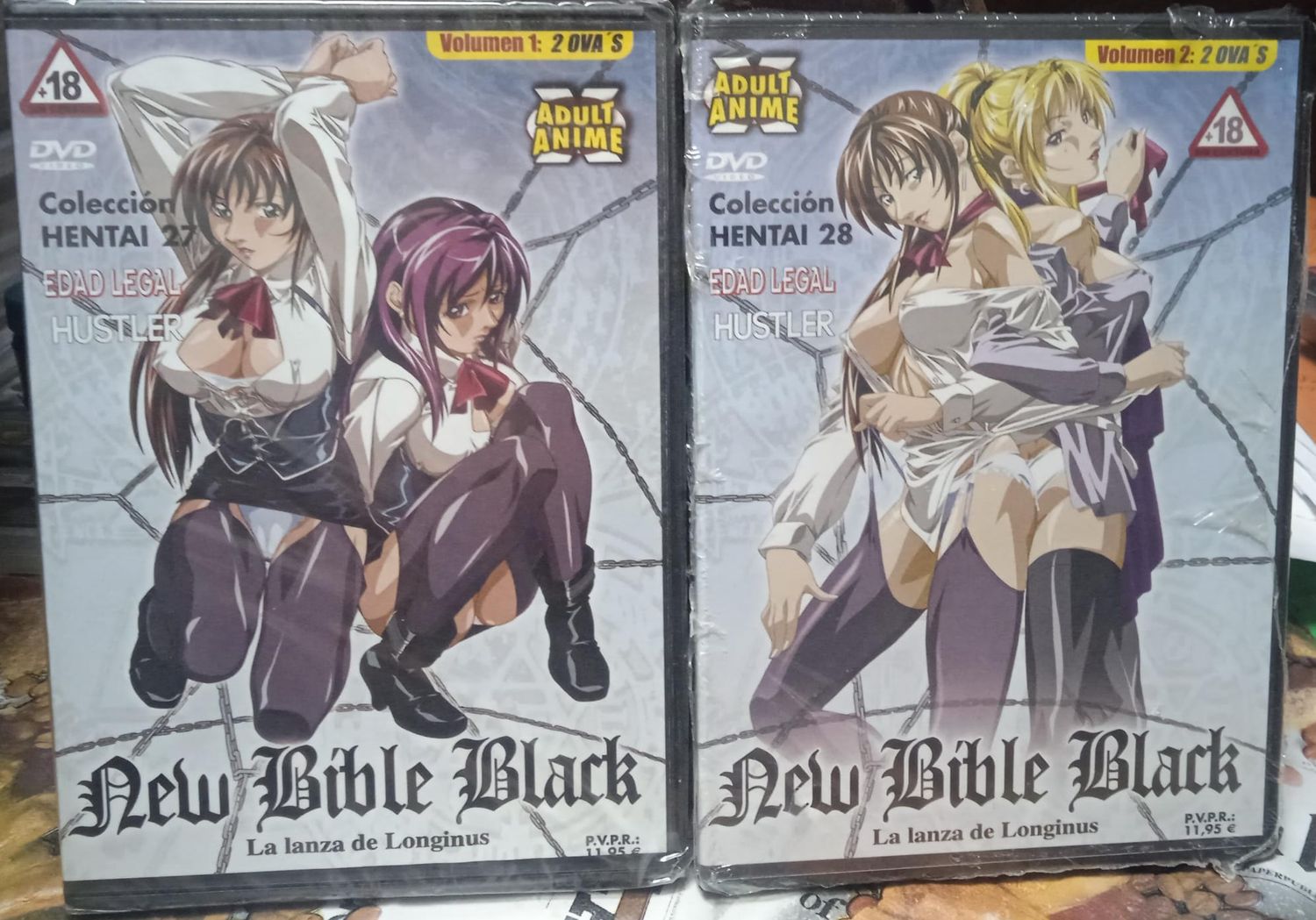 TeknoFilm - 2 DVD (Lingua spagnola) – HENTAI: NEW BIBLE BLACK  - LA LANZA DE LONGINUS Vol. 1 e 2 - 4 Ep.(OVA 1: Renacimiento + OVA 2: Reecuentro + OVA 3: Regia + OVA 4: Recuerdo) 2005 - FM CORPORATION