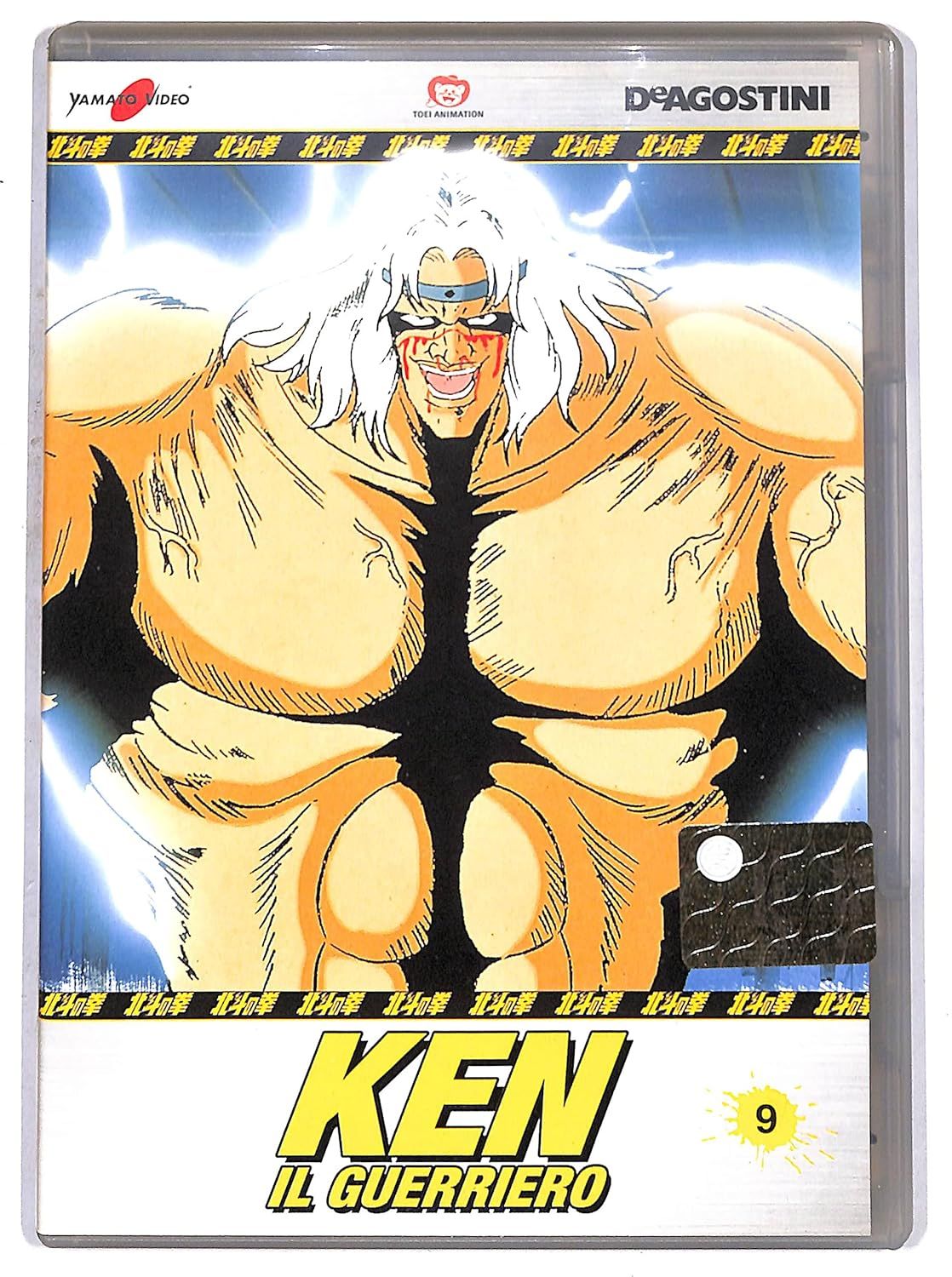 TeknoFilm - DVD – KEN IL GUERRIERO - LA SERIE Vol. 09 (4 Episodi) di Toyoo Ashida e Ichirô Itano (1984) - DE AGOSTINI