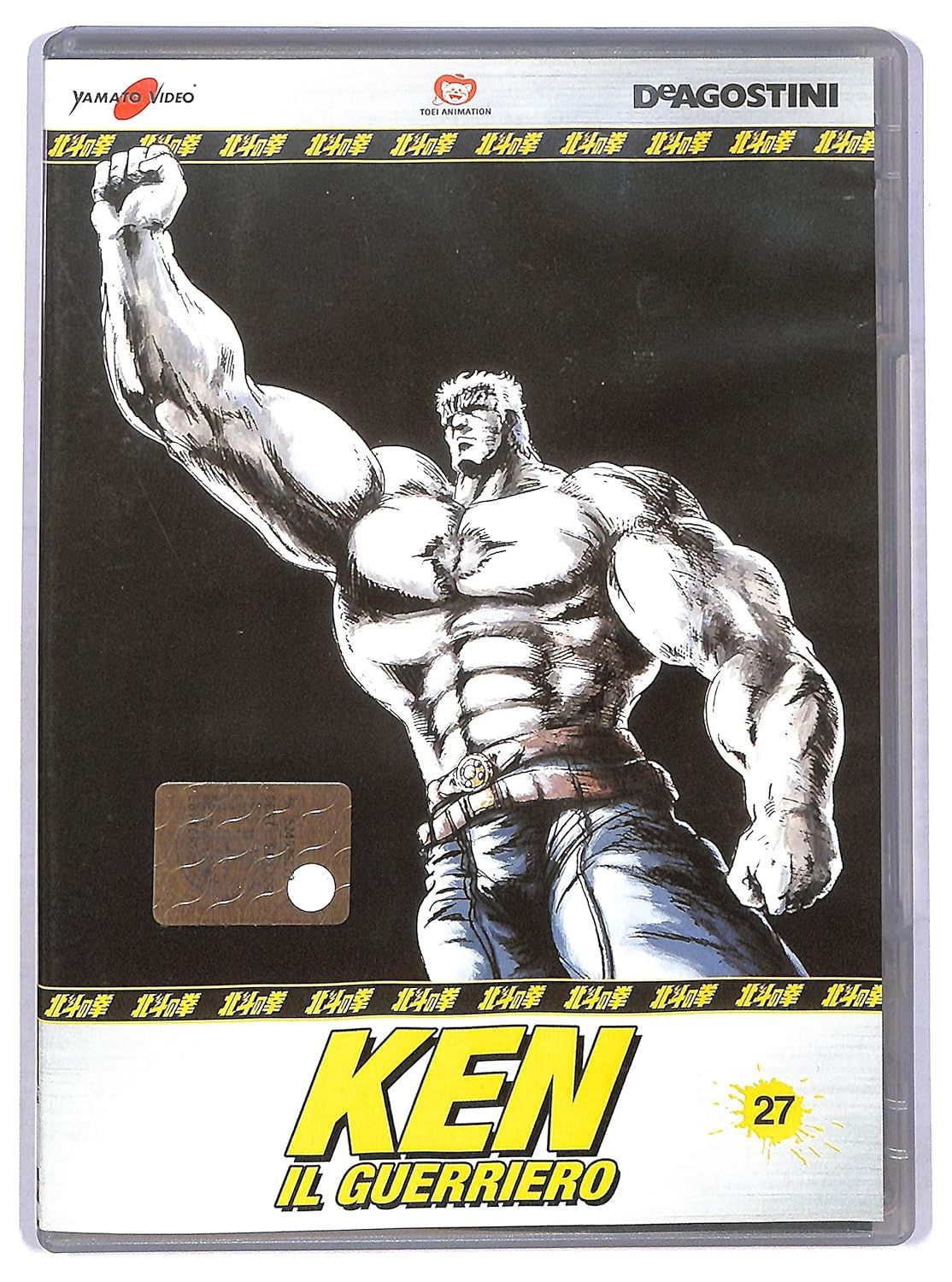 TeknoFilm - DVD – KEN IL GUERRIERO - LA SERIE Vol. 27 (4 Episodi) di Toyoo Ashida e Ichirô Itano (1984) - DE AGOSTINI