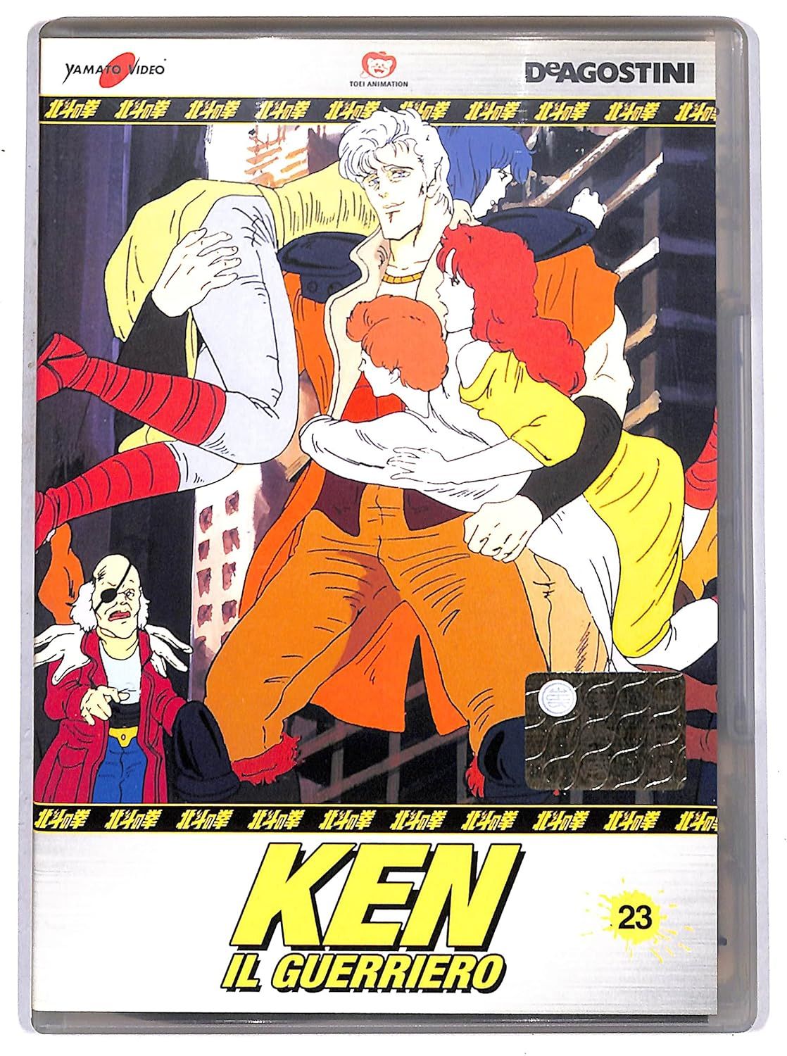 TeknoFilm - DVD – KEN IL GUERRIERO - LA SERIE Vol. 23 (4 Episodi) di Toyoo Ashida e Ichirô Itano (1984) - DE AGOSTINI