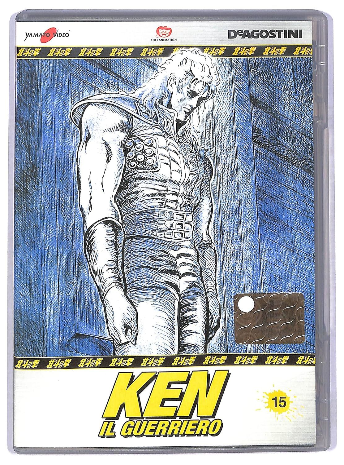 TeknoFilm - DVD – KEN IL GUERRIERO - LA SERIE Vol. 15 (4 Episodi) di Toyoo Ashida e Ichirô Itano (1984) - DE AGOSTINI