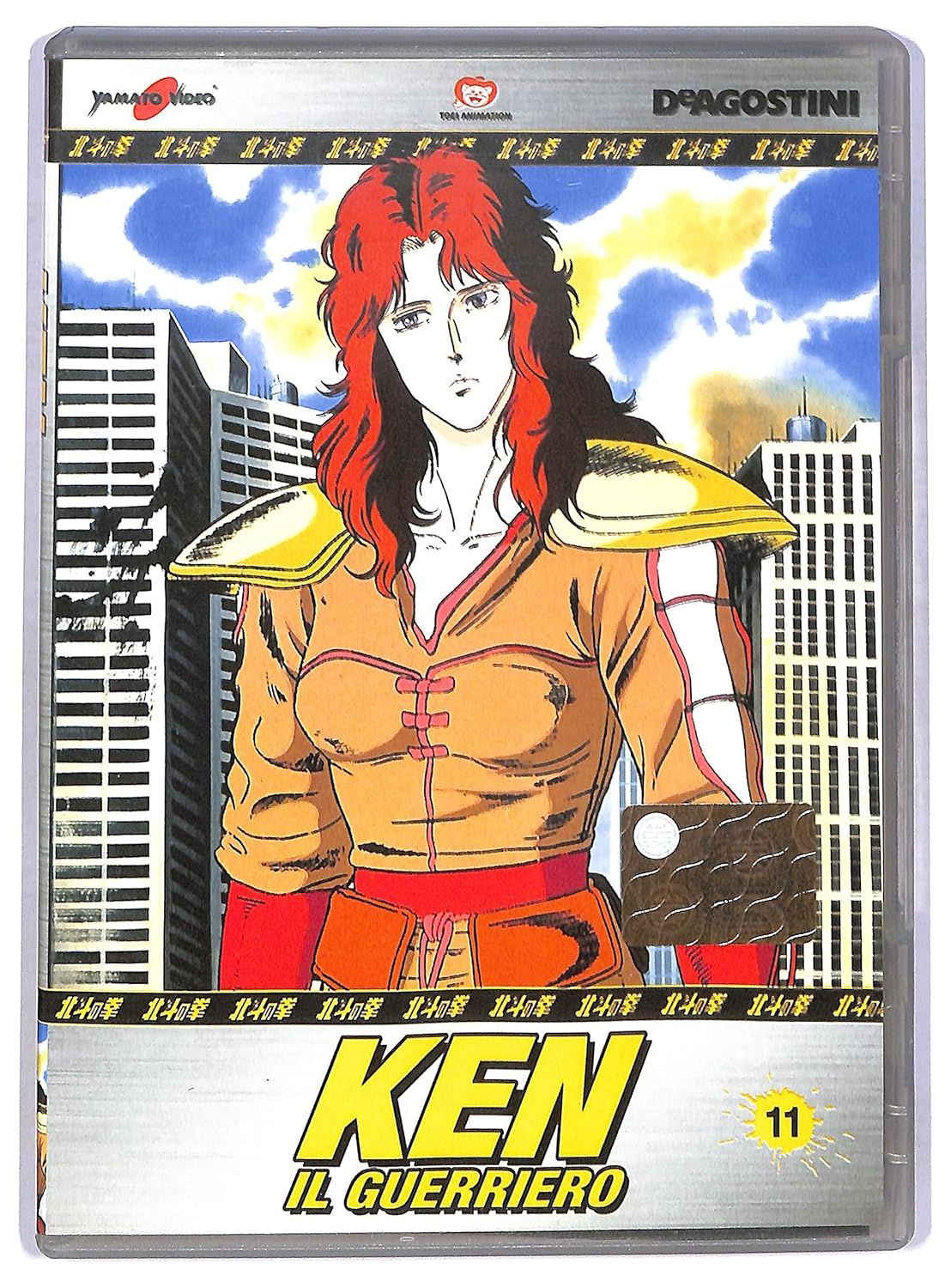 TeknoFilm - DVD – KEN IL GUERRIERO - LA SERIE Vol. 11 (4 Episodi) di Toyoo Ashida e Ichirô Itano (1984) - DE AGOSTINI