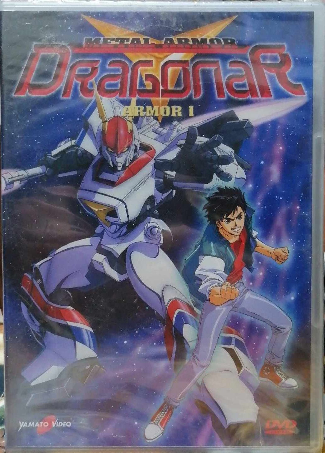 TeknoFilm - DVD – METAL ARMOR DRAGONAR Armor 01 (6 Episodi) di Takeyuki Kanda (1987) - YAMATO VIDEO