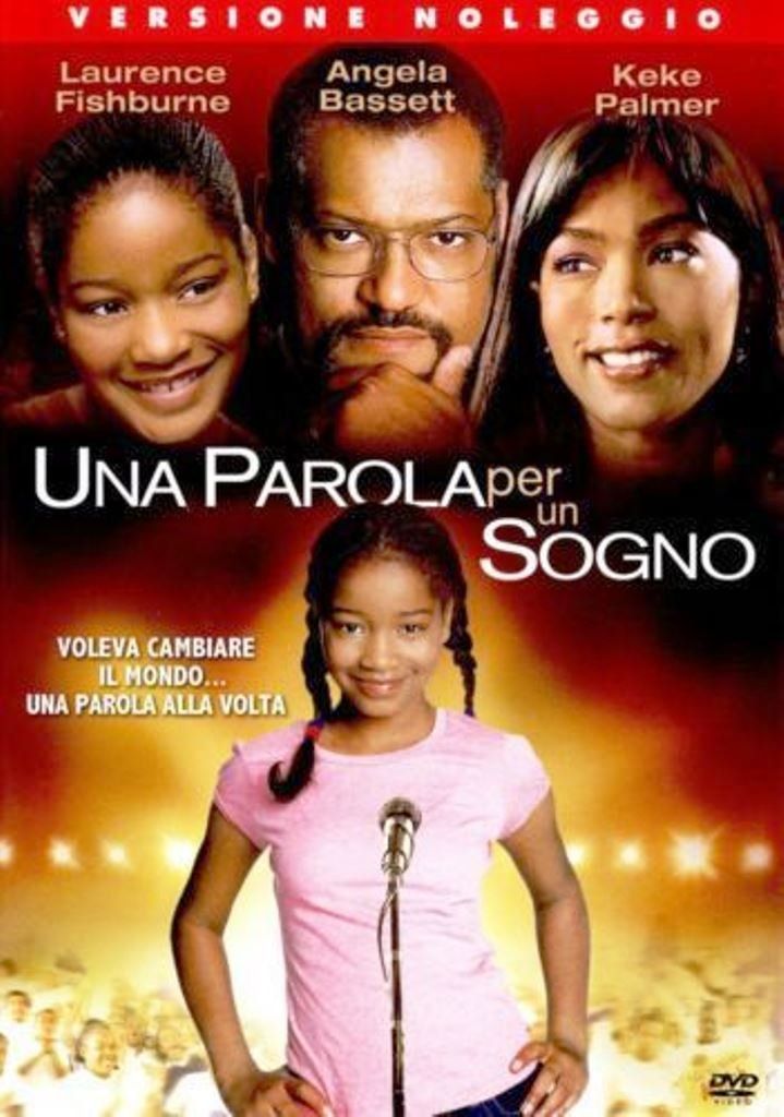 TeknoFilm - DVD - UNA PAROLA PER UN SOGNO (Versione noleggio) di Doug Atchison (2006) - SONY