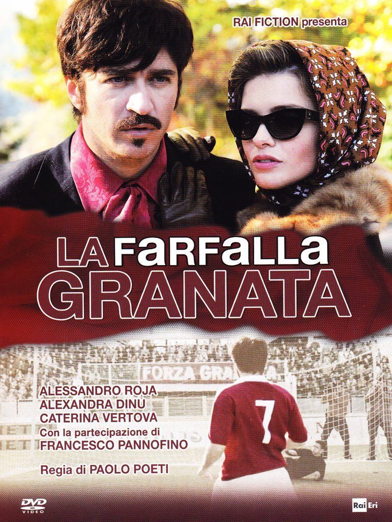 TeknoFilm - DVD (Opera completa 1 puntata) – LA FARFALLA GRANATA di Paolo Poeti (2012) - 01 DISTRIBUTION