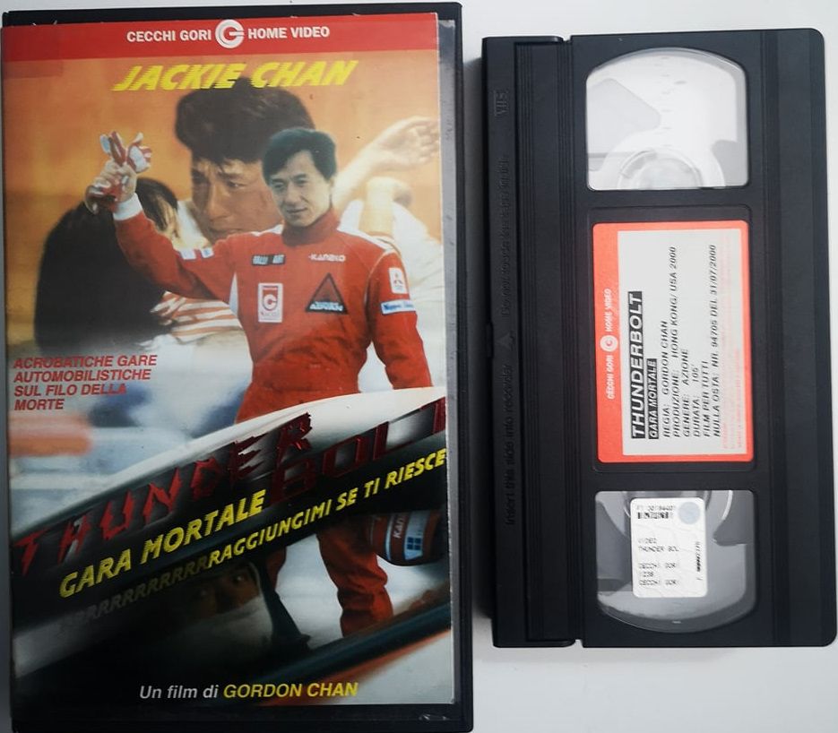 TeknoFilm - VHS (Copertina tagliata) – THUNDERBOLT : GARA MORTALE di Gordon Chan (1995) - CECCHI GORI HOME VIDEO (INEDITO IN DVD)
