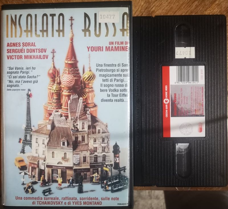 TeknoFilm - VHS (Copertina tagliata) – INSALATA RUSSA di Yuri Mamin (1993) - CECCHI GORI HOME VIDEO (INEDITO IN DVD)