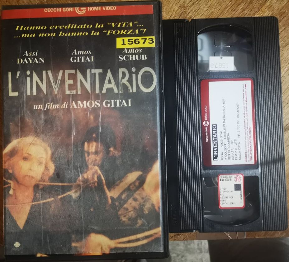 TeknoFilm - VHS (Copertina tagliata) – L'INVENTARIO di Amos Gitaï (1995) - CECCHI GORI HOME VIDEO (INEDITO IN DVD)