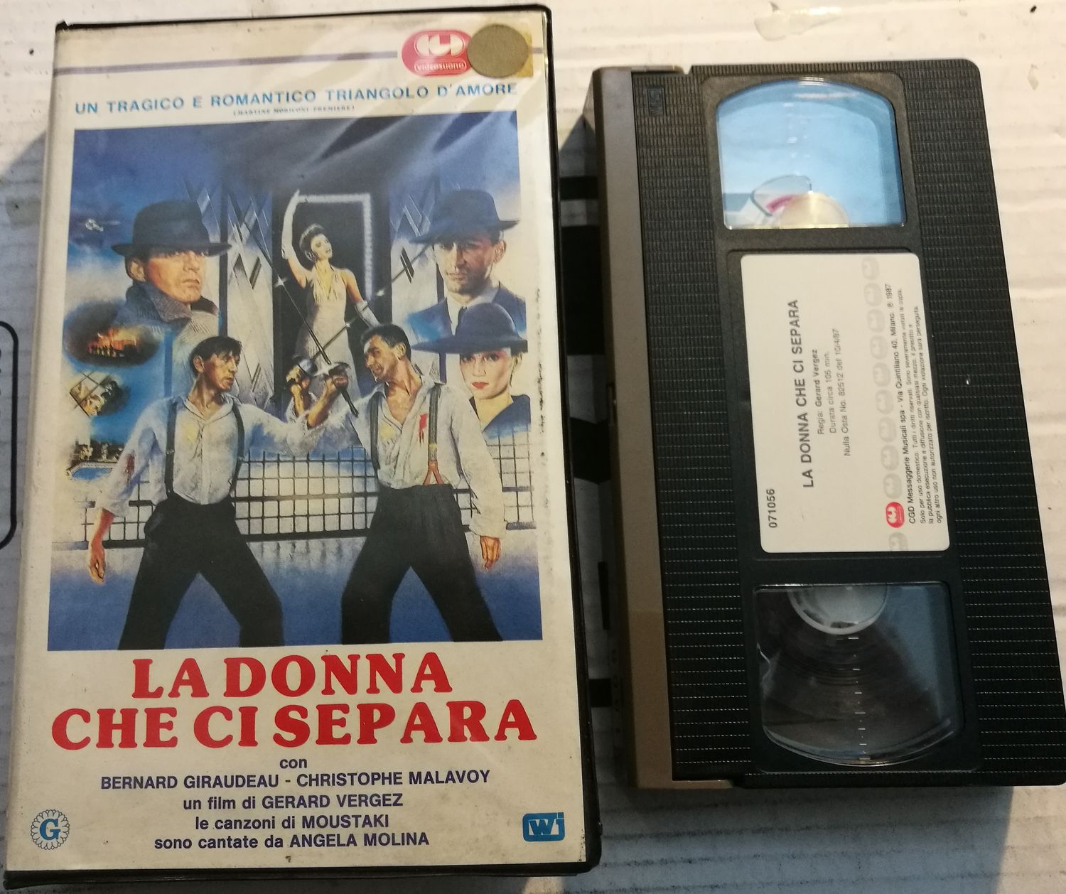 TeknoFilm - VHS – LA DONNA CHE CI SEPARA di Gérard Vergez (1985) - CGD (INEDITO IN DVD)