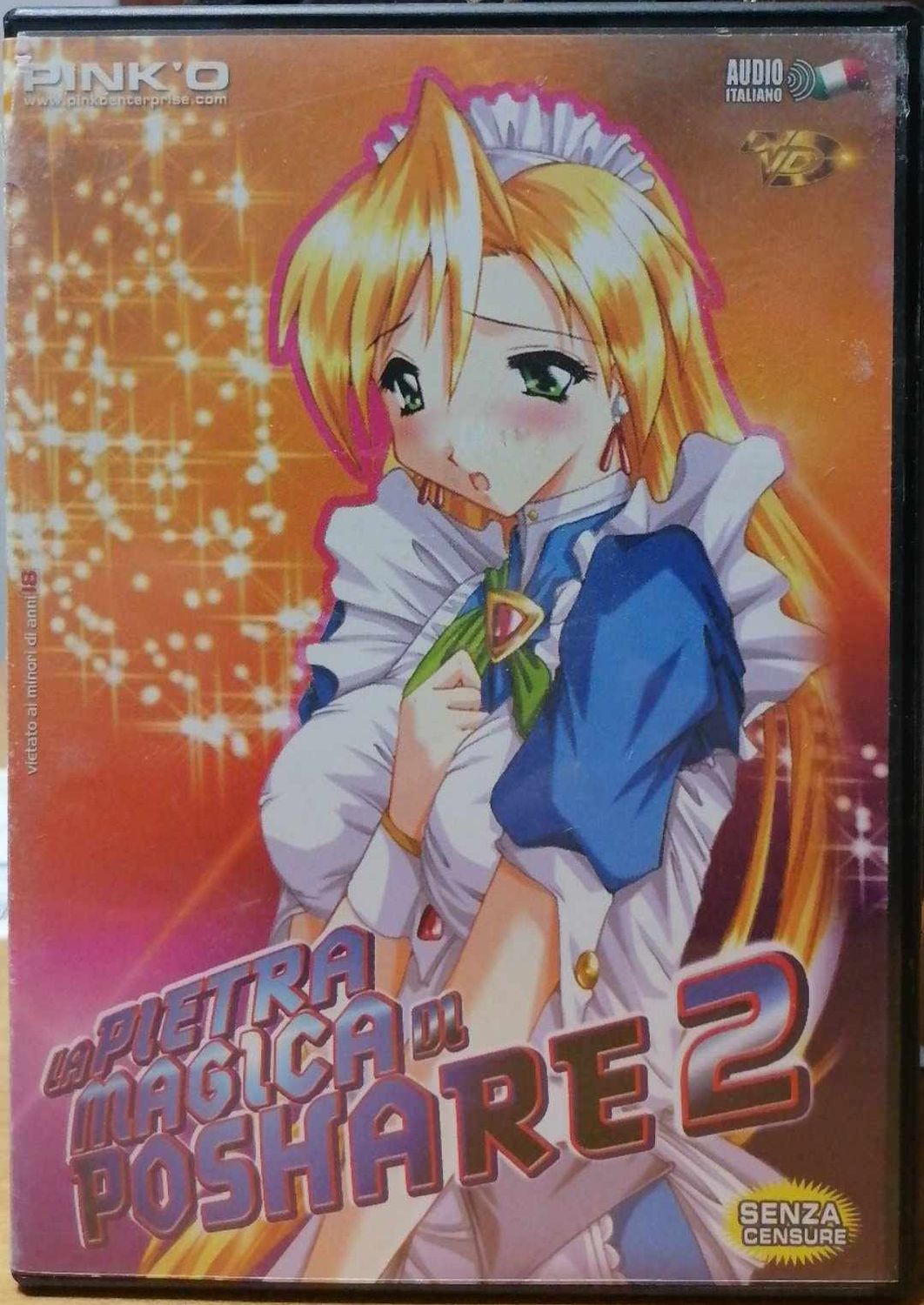 TeknoFilm - DVD (Lingua Italiana) – HENTAI: LA PIETRA MAGICA DI POSHARE 2 di A.A.V.V. (2001) - SINS FACTORY