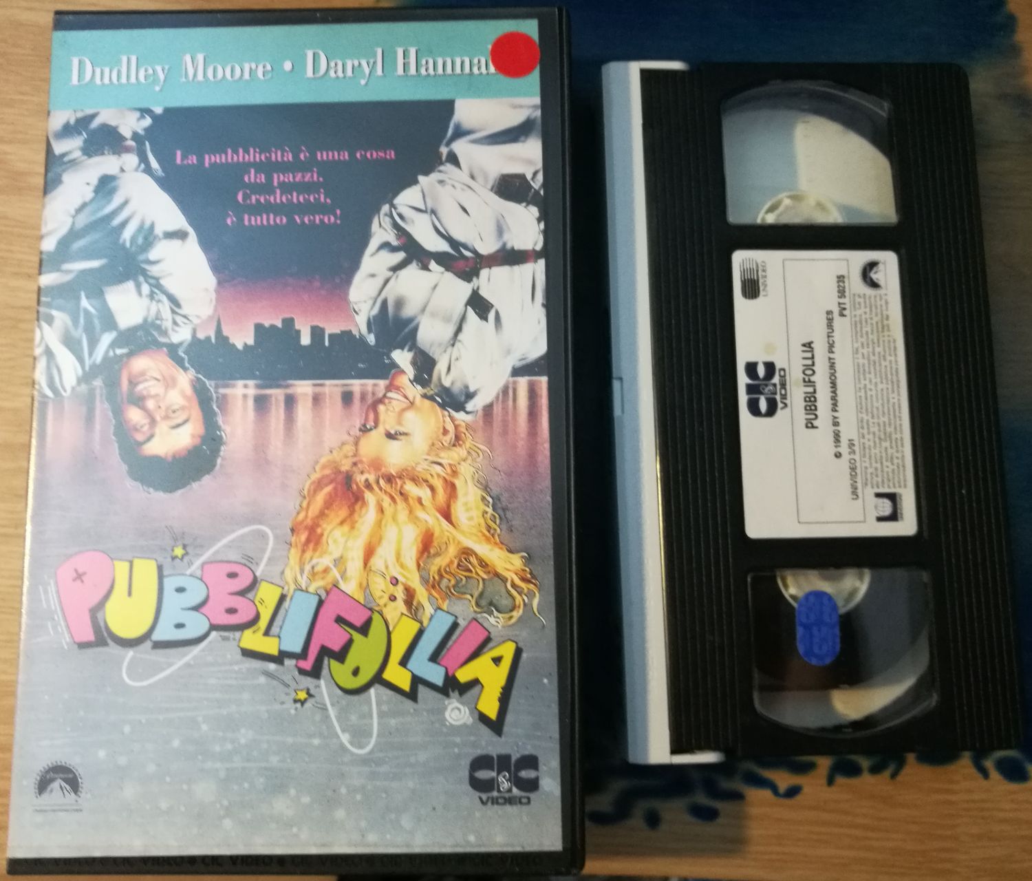 TeknoFilm - VHS – PUBBLIFOLLIA di Tony Bill (1990) - CIC TeknoFilm - VHS – PUBBLIFOLLIA di Tony Bill (1990) - CIC