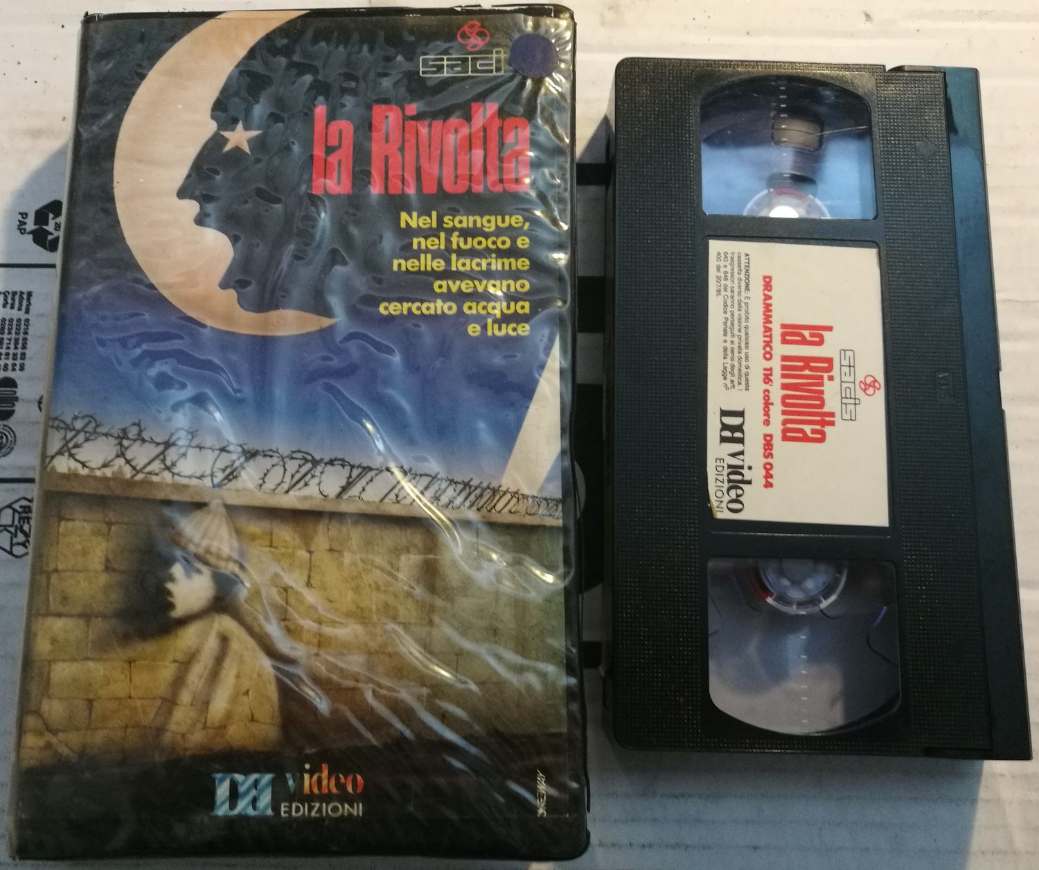 TeknoFilm - VHS – I CACCIATORI DEL COBRA D'ORO di Yilmaz Güney (1983) - DB VIDEO (INEDITO IN DVD) TeknoFilm - VHS – I CACCIATORI DEL COBRA D'ORO di Yilmaz Güney (1983) - DB VIDEO (INEDITO IN DVD)