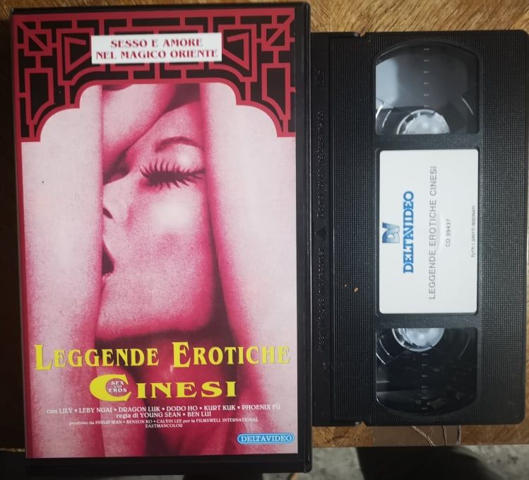 TeknoFilm - VHS – LEGGENDE EROTICHE CINESI di Young Sean e Ben Lui (1994) - DELTAVIDEO (INEDITO IN DVD)