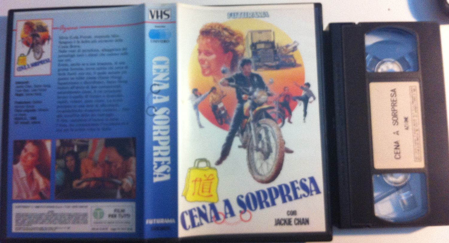 TeknoFilm - VHS – CENA A SORPRESA di Samo Hung (1984) - FUTURAMA TeknoFilm - VHS – CENA A SORPRESA di Samo Hung (1984) - FUTURAMA