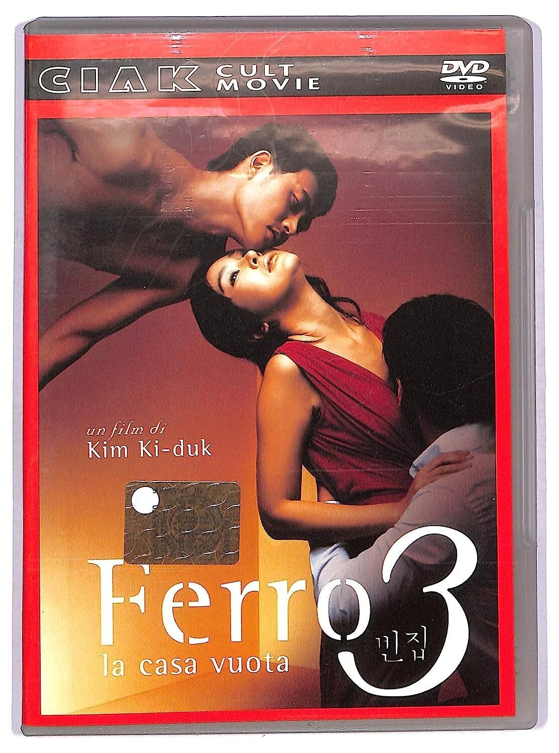 TeknoFilm - DVD – FERRO 3 - LA CASA VUOTA di Kim Ki-duk (2003) - MONDADORI TeknoFilm - DVD – FERRO 3 - LA CASA VUOTA di Kim Ki-duk (2003) - MONDADORI