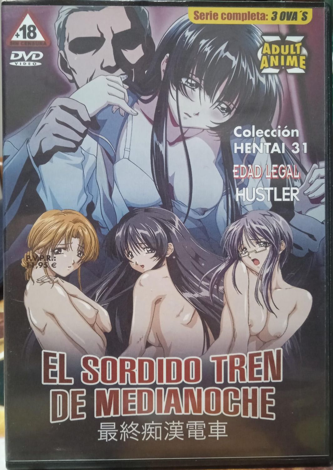 TeknoFilm - DVD (Lingua Spagnola) – HENTAI - EL SORDIDO TREN DE MEDIANOCHE (Serie completa) Episodi 1 - 3 (2003) - FM CORPORATION