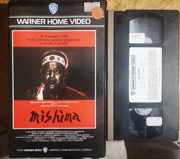 TeknoFilm – VHS – MISHIMA UNA VITA DI QUATTRO CAPITOLI di Paul Schrader (1985) - WARNER BROS (INEDITO IN DVD) TeknoFilm – VHS – MISHIMA UNA VITA DI QUATTRO CAPITOLI di Paul Schrader (1985) - WARNER BROS (INEDITO IN DVD)