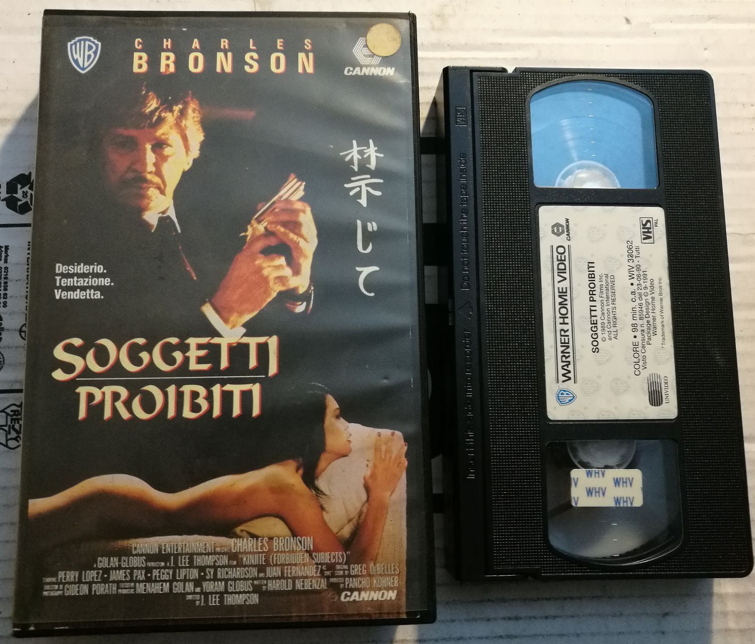 TeknoFilm - VHS - SOGGETTI PROIBITI di J. Lee Thompson (1988) - WARNER BROS TeknoFilm - VHS - SOGGETTI PROIBITI di J. Lee Thompson (1988) - WARNER BROS