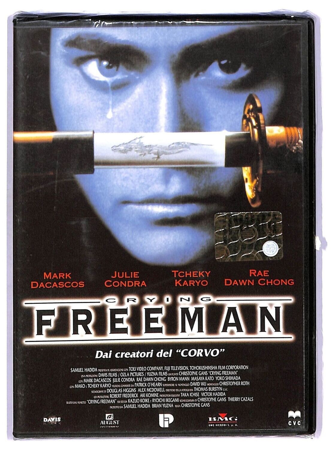 TeknoFilm - DVD – CRYING FREEMAN di Christophe Gans (1995) - CVC TeknoFilm - DVD – CRYING FREEMAN di Christophe Gans (1995) - CVC