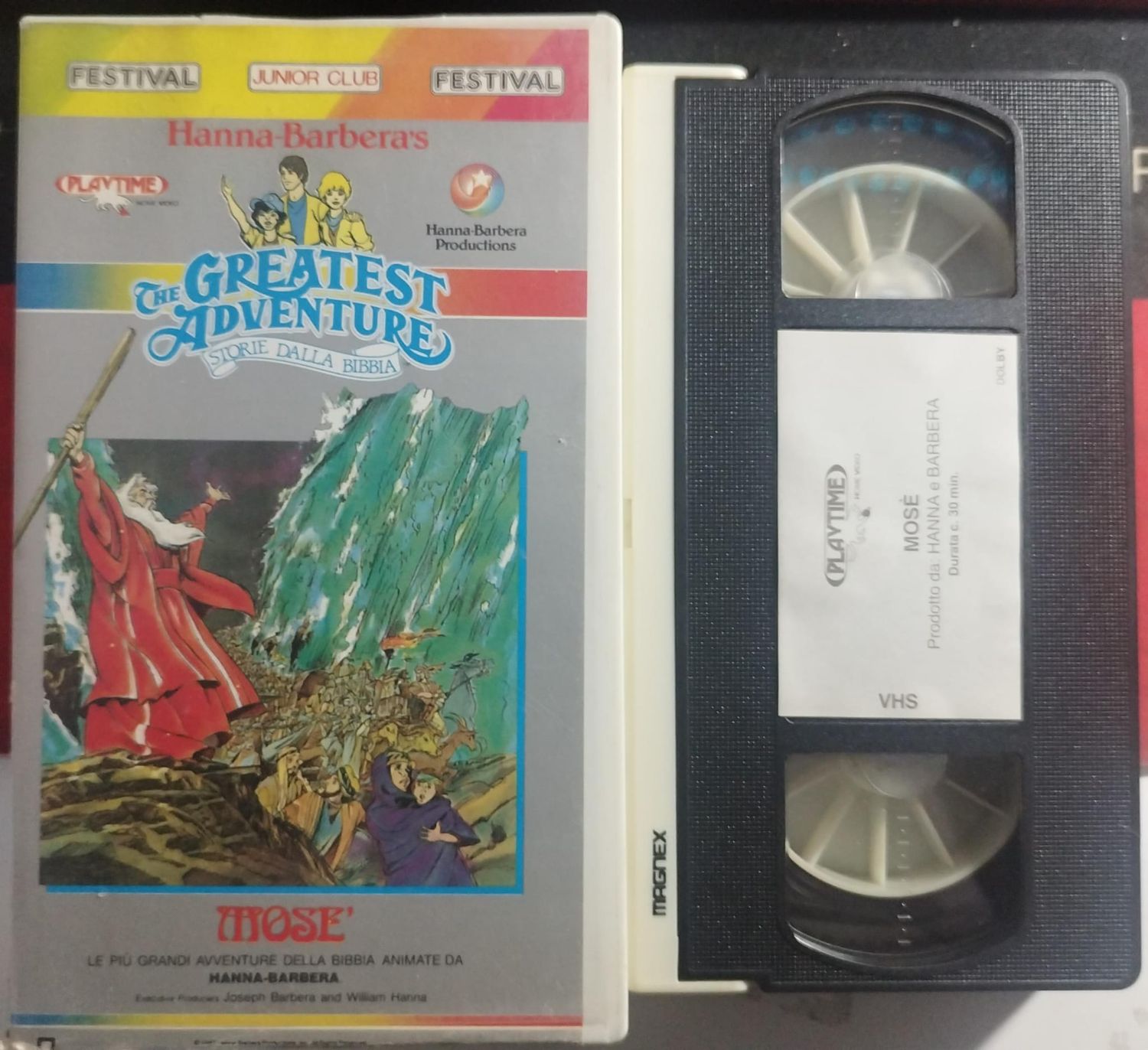 TeknoFilm - VHS - La più grande avventura - Le storie della Bibbia MOSE' di Don Lusk (1985) - PLAYTIME (INEDITO IN DVD) TeknoFilm - VHS - La più grande avventura - Le storie della Bibbia MOSE' di Don Lusk (1985) - PLAYTIME (INEDITO IN DVD)