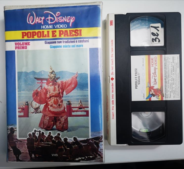 TeknoFilm - VHS - WALT DISNEY: POPOLI E PAESI oppure GENTI E PAESI Volume 1 - GIAPPONE di Ben Sharpsteen (1958) - WALT DISNEY (INEDITO IN DVD)