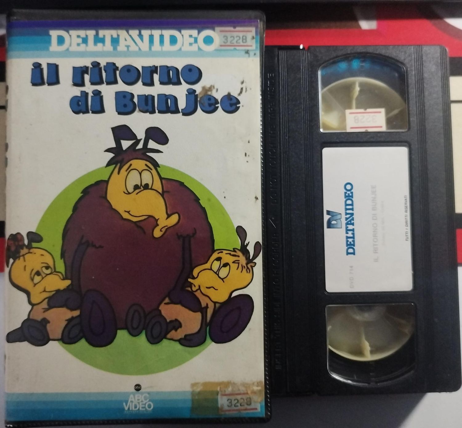 TeknoFilm - VHS – IL RITORNO DI BANJEE di A.A.V.V. (1987) - DELTAVIDEO (INEDITO IN DVD) TeknoFilm - VHS – IL RITORNO DI BANJEE di A.A.V.V. (1987) - DELTAVIDEO (INEDITO IN DVD)