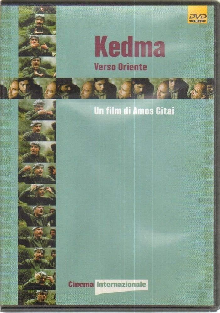 TeknoFilm - DVD – KEDMA - VERSO ORIENTE di Amos Gitaï (2002) - LIBERAZIONE TeknoFilm - DVD – KEDMA - VERSO ORIENTE di Amos Gitaï (2002) - LIBERAZIONE
