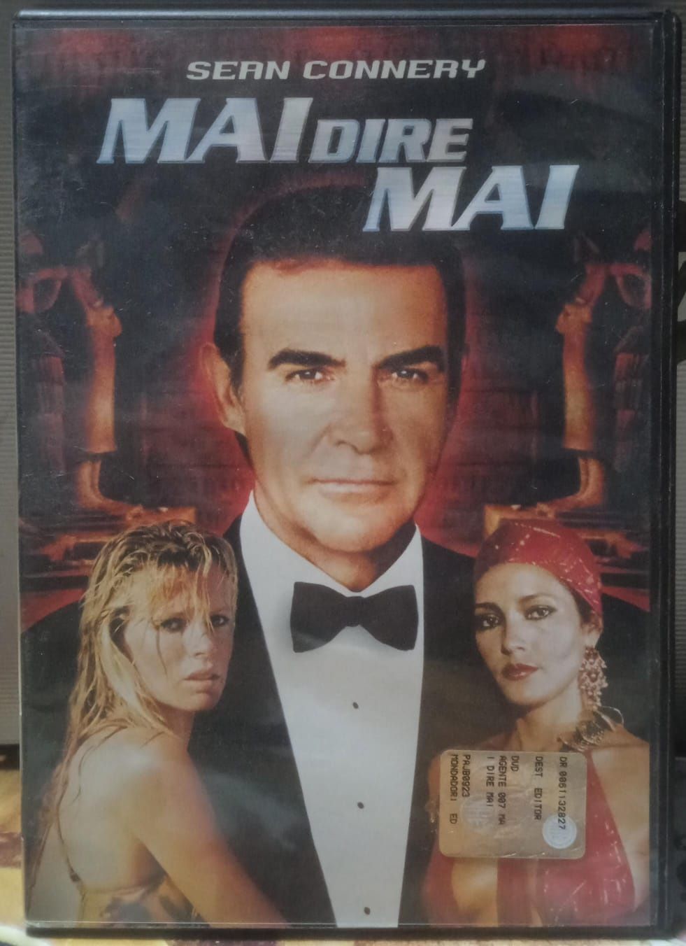 TeknoFilm - DVD – MAI DIRE MAI di Irvin Kershner (1983) - MONDADORI TeknoFilm - DVD – MAI DIRE MAI di Irvin Kershner (1983) - MONDADORI