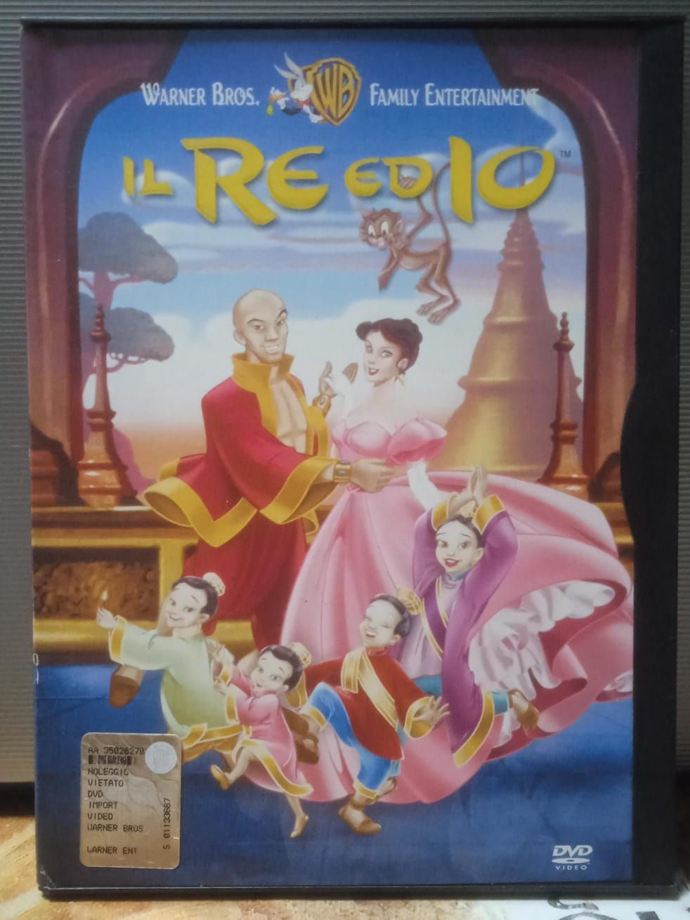 TeknoFilm - DVD - IL RE ED IO di Richard Rich (1999) - WARNER BROS TeknoFilm - DVD - IL RE ED IO di Richard Rich (1999) - WARNER BROS