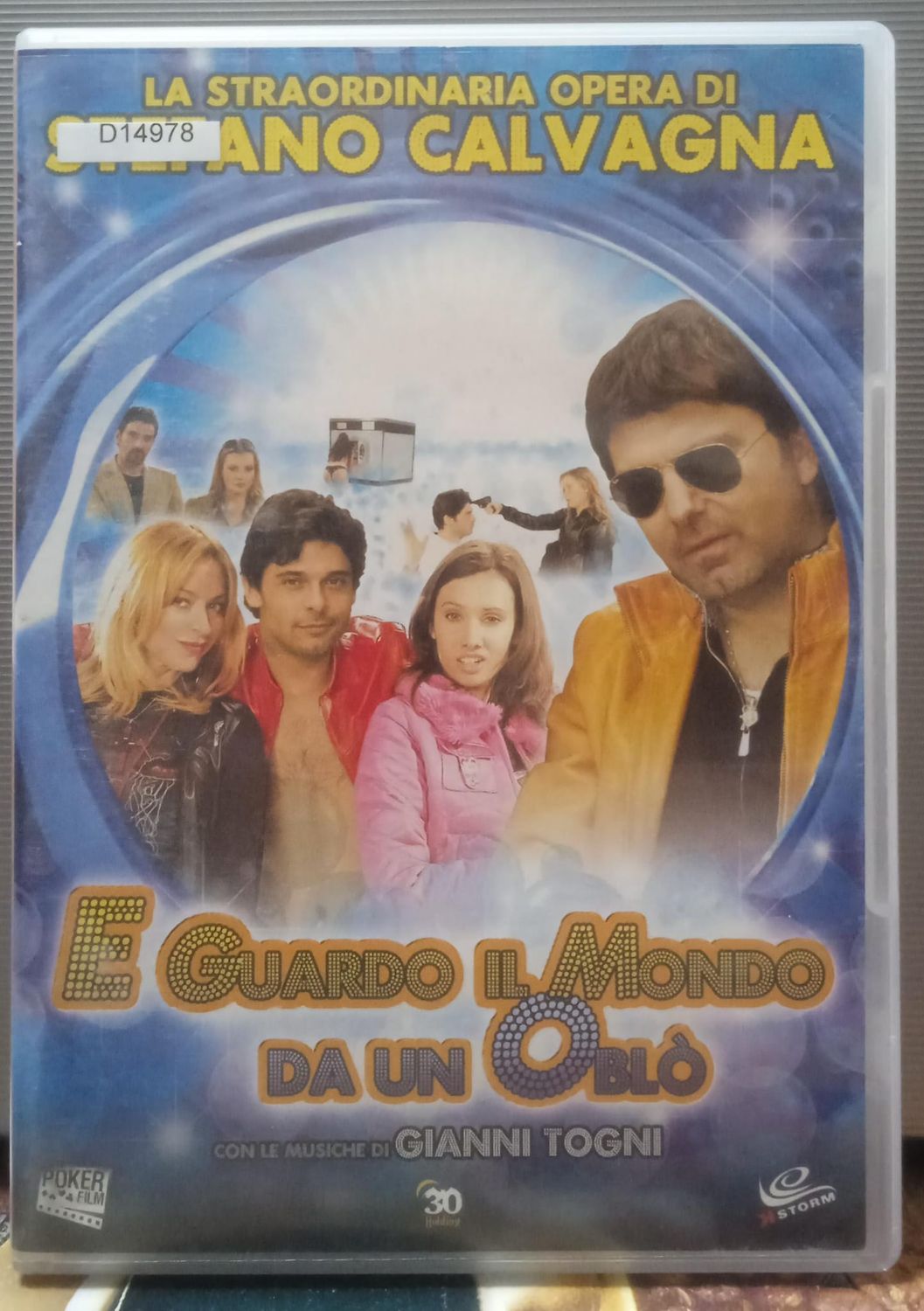 TeknoFilm - DVD – E GUARDO IL MONDO DA UN OBLO' di Stefano Calvagna (2006) - 30 HOLDING