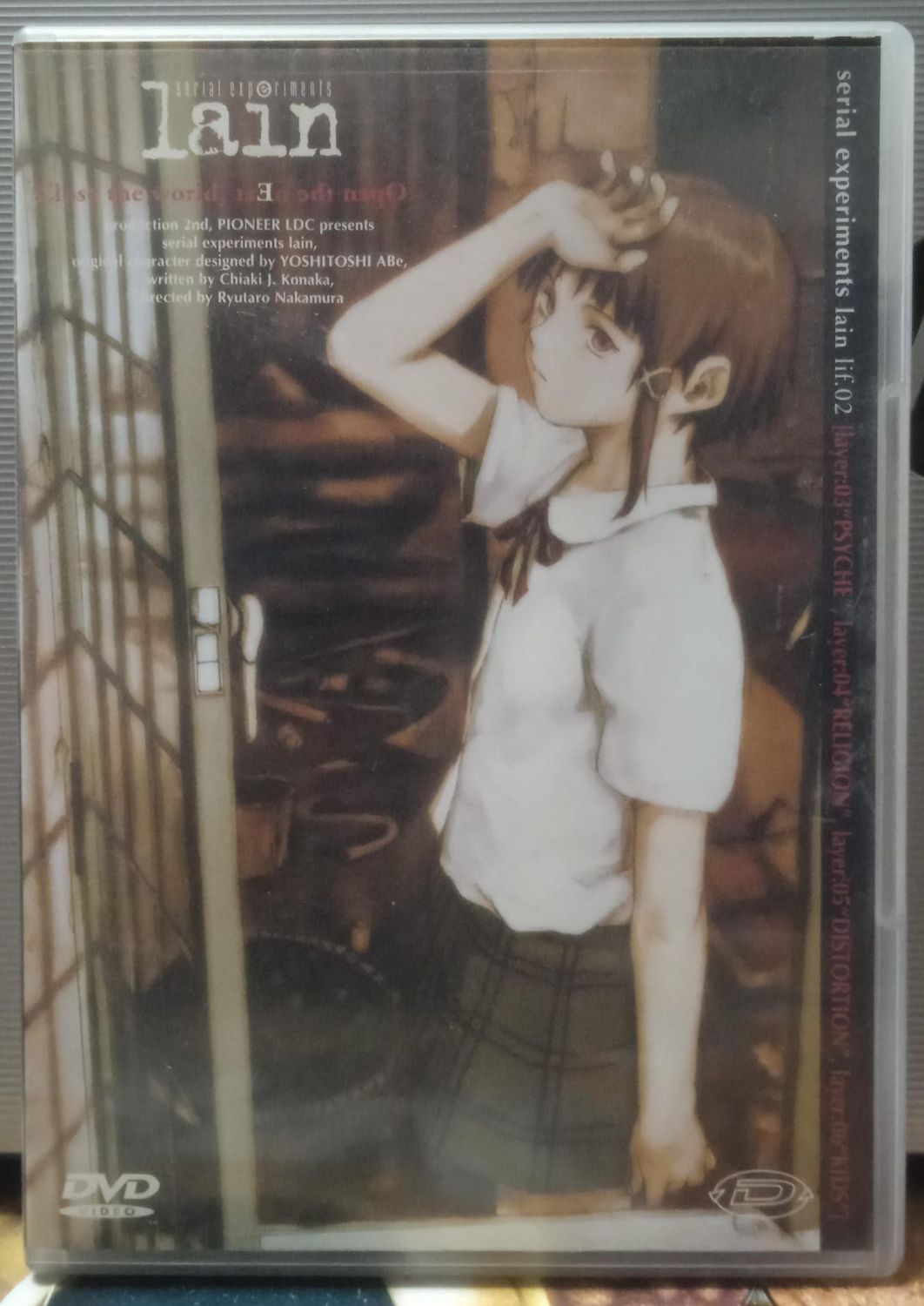 TeknoFilm - DVD – SERIAL EXPERIMENTS LAIN Volume 2 Episodi 3-6  di Ryūtarō Nakamura (1998) - TERMINAL VIDEO ITALIA