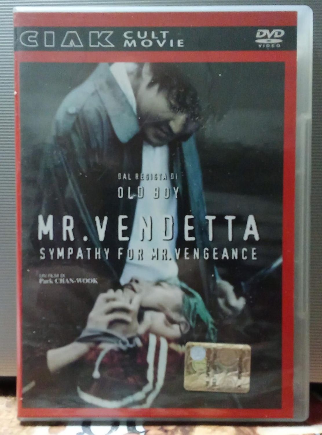 TeknoFilm - DVD – Mr Vendetta di Park Chan-wook (2002) - CIAK
