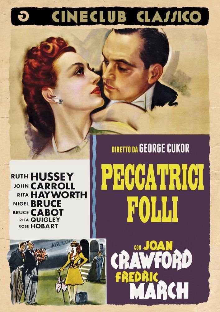 TeknoFilm - DVD - Peccatrici Folli di George Cukor (1940) - GOLEM TeknoFilm - DVD - Peccatrici Folli di George Cukor (1940) - GOLEM