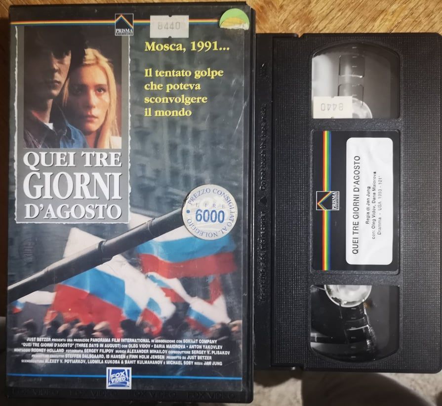 TeknoFilm - VHS – QUEI TRE GIORNI D'AGOSTO di Jan Jung (1992) - FOX PRISMA (INEDITO IN DVD) TeknoFilm - VHS – QUEI TRE GIORNI D'AGOSTO di Jan Jung (1992) - FOX PRISMA (INEDITO IN DVD)