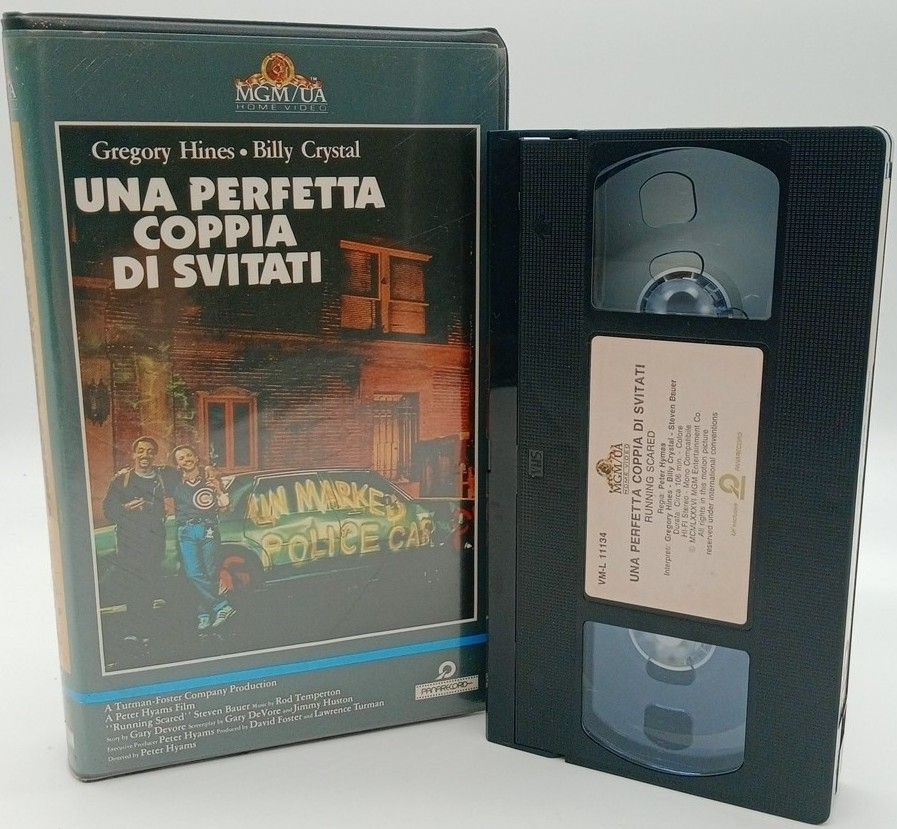 TeknoFilm - VHS – UNA PERFETTA COPPIA DI SVITATI di Peter Hyams (1986) - MGM TeknoFilm - VHS – UNA PERFETTA COPPIA DI SVITATI di Peter Hyams (1986) - MGM