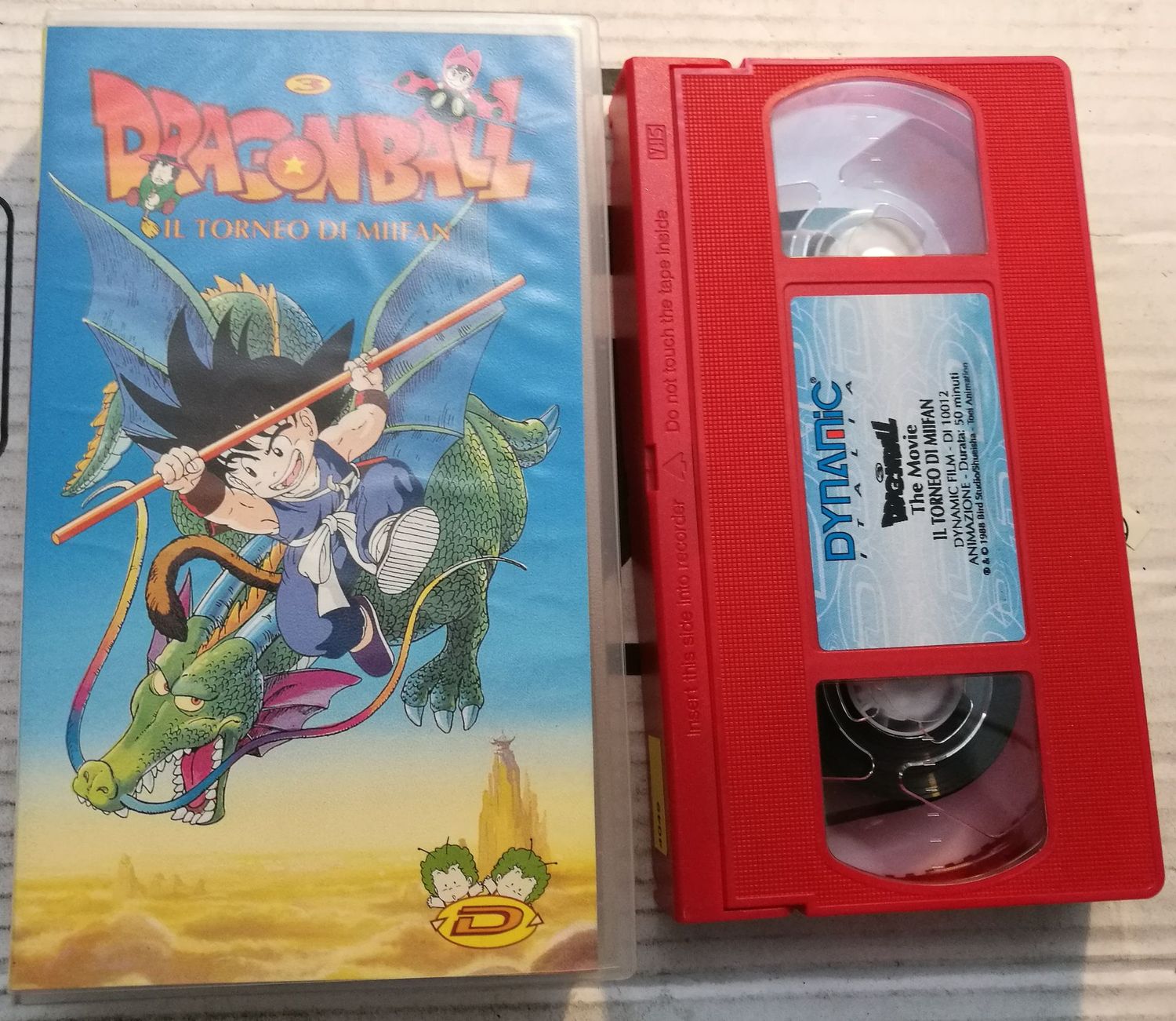 TeknoFilm - VHS – DRAGON BALL - IL TORNEO DI MIIFAN di Kazuhisa Takenouchi (1988) - VIVIVIDEO