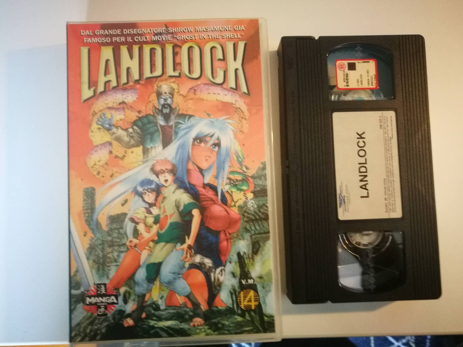 TeknoFilm - VHS – LANDLOCK di Yasuhiro Matsumura (1996) - POLYGRAM (INEDITO IN DVD) TeknoFilm - VHS – LANDLOCK di Yasuhiro Matsumura (1996) - POLYGRAM (INEDITO IN DVD)