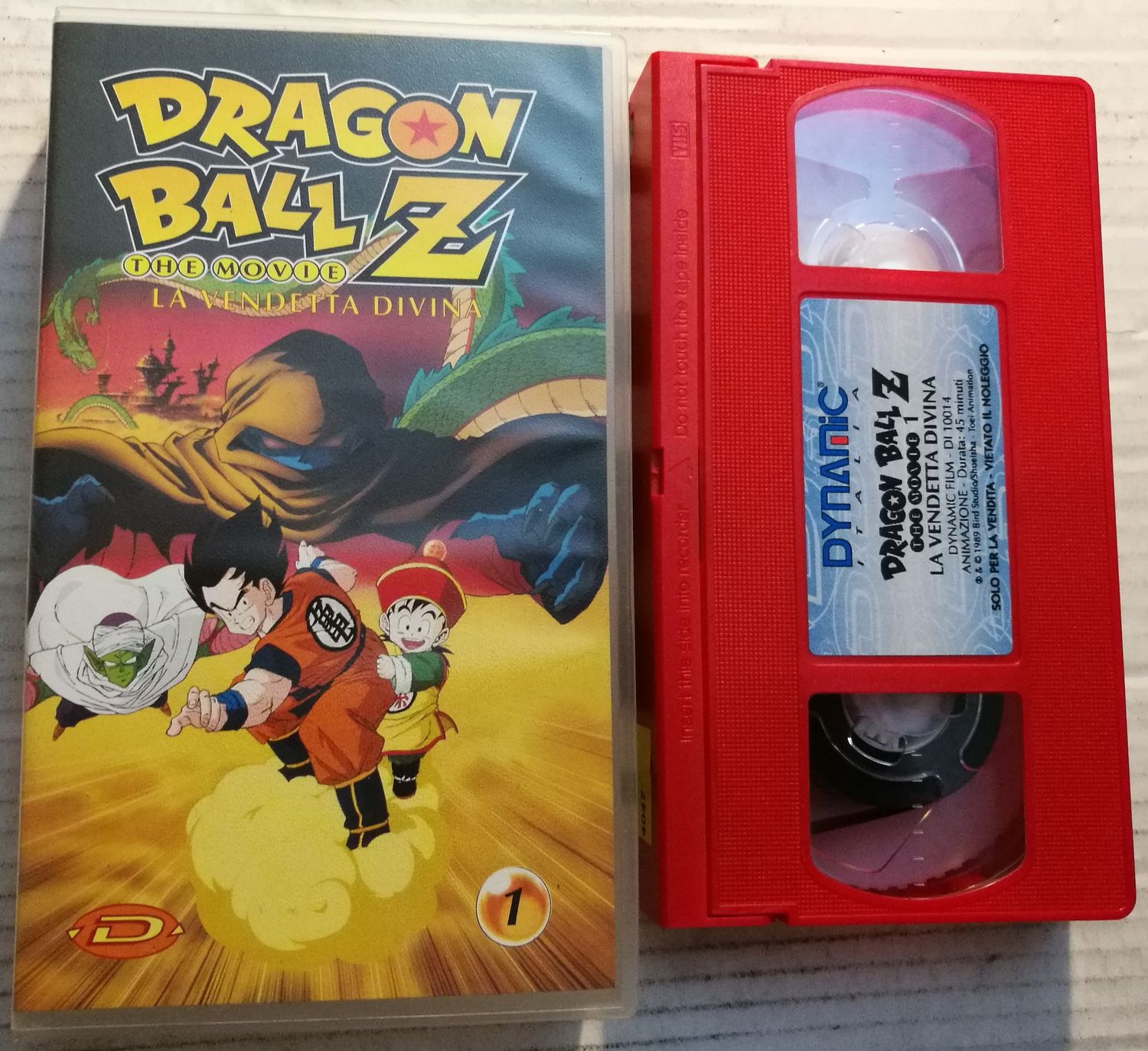 TeknoFilm - VHS – DRAGON BALL Z - LA VENDETTA DIVINA di Daisuke Nishio (1989) - VIVIVIDEO