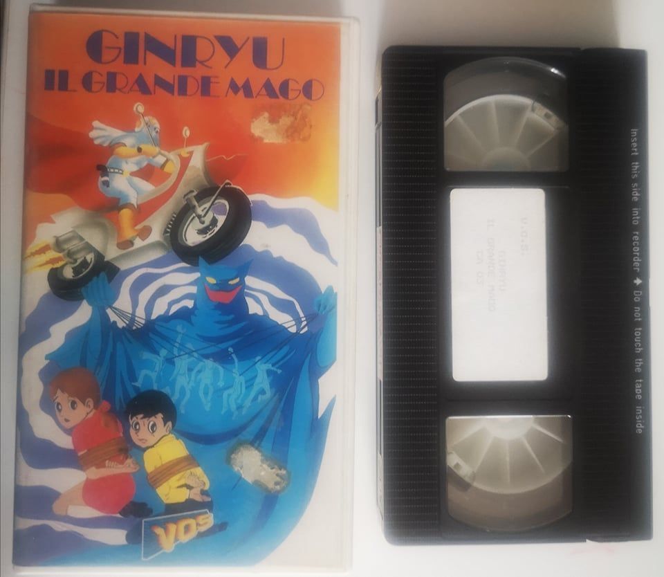 TeknoFilm - VHS – GINRYU IL GRANDE MAGO di A.A.V.V. (1965) - VDS (INEDITO IN DVD) TeknoFilm - VHS – GINRYU IL GRANDE MAGO di A.A.V.V. (1965) - VDS (INEDITO IN DVD)