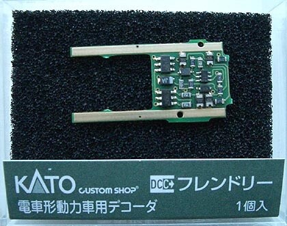 Kato N 29-351 EM13 Motor Decoder